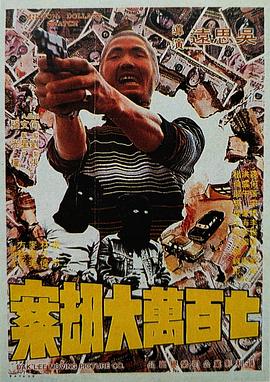 这组海报在设计上并没有太多的新意，四侠组队亮相，每个人还是穿着与之前曝光的海报相类似的衣服，而且对他们超能力的展示，也并不突 詹妮弗·劳伦斯漫威再