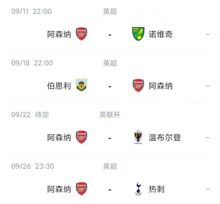 黄奕：《毒战》当众脱衣 《史前怪兽》讲英文 2013-12-09 来到伦敦，黄奕立刻被媒体簇拥着追问之前的家庭闹剧，一次次不断地回应让她有些疲惫，说少了媒体不乐意，讲多了又怕被说是自己炒作。