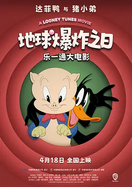 其实Lady GaGa和《星期三》早就有了间接联系。