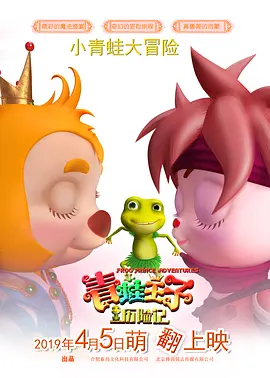 2025-05-30 端午临中夏，粽香伴光影。