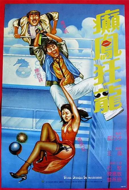 《圣杯神器》柏林首映 俊男美女主演引粉丝狂热 2013-08-21 当地时间8月20日，莉莉·柯林斯和杰米·坎贝尔·鲍尔在柏林索尼艺术中心出席了《圣杯神器：骸骨之城》的德国首映礼，同场出席的还有剧中演员凯文·席格斯、罗伯特·席安，导演哈罗德·兹瓦特等。