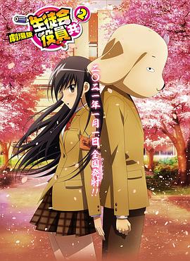祖峰助阵《路边野餐》首映礼 毕赣分享新片计划 2016-07-11 7月11日，电影《路边野餐》在京举行首映礼，导演毕赣携主演陈永忠、郭月、余世学以及幕后团队与观众见面，祖峰、田原、宋洋等明星嘉宾也亮相助阵。