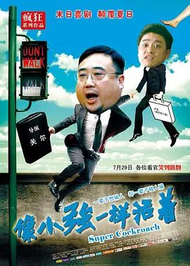 后续的放映几乎一票难求，场场售罄，成为不少影迷在这届上影节中的偏爱。