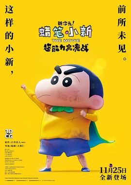 》入选十大 2017-02-06 近日，英国电影协会（简称BFI）评选出“21世纪十大华语电影”，并在其官方网站发布。