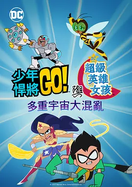 A：因为小时候我练过武术，但是练的时间没那么长，所以那时候的我会崇拜一些功夫巨星，还有一些非常有名的我们家附近的大哥哥们，他们都是区里的武术冠军或者拿过武术比赛的奖。