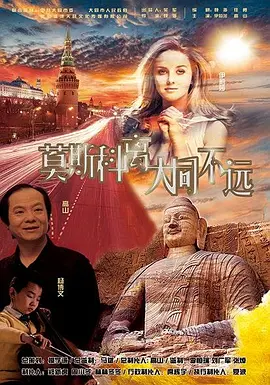 ”周冬雨则大方 吴尊现身深圳马拉松助阵 完美身材尽显健身成果 2018-11-26 日前，吴尊现身深圳，以赛事形象大使身份现身南山半程马拉松赛场，为选手加油打气。