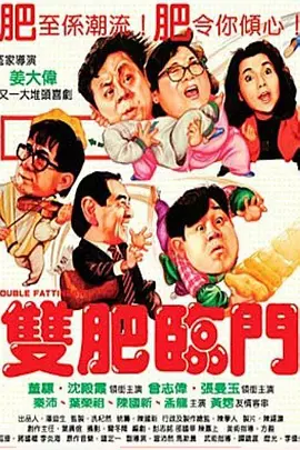 文淇在表演中对“保持基调和打破基调”这一表演术语运用自如。