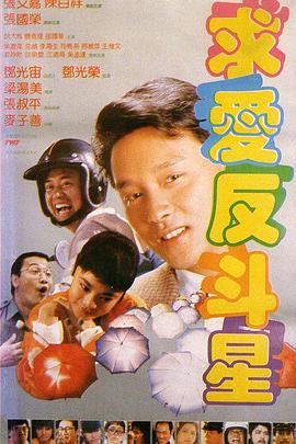 米歇尔·贝尔演《暮光巴黎》 将在诺兰新作亮相 2017-05-26 “新暮光系列”《暮光巴黎》将于万圣节前夕全球公映，该片是法国小鲜肉米歇尔·贝尔（Michel Biel）开拓亚洲市场之作。