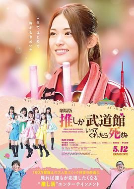 对于演员刘之冰，“戏比天大”是他坚守的信念：“演员是一种职业，明星是一种现象，行端才能致远。