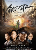 作为今年的“金马大使”，张曼玉热情地和影迷们分享了自己拍阮玲玉时候的心路历程。