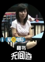 主演新剧《肯尼迪》聚焦著名政治家族 据外媒，“法鲨”迈克尔·法斯宾德将主演全新剧集《肯尼迪》。