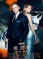 龚俊发布时尚大片 化身要变泡泡的“人鱼王子” 2023-05-25 5月25日，龚俊登封《时装男士》6月刊封面，拍摄了一组轻松有趣的时尚大片。