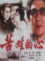 2026-01-08 2026年1月2日，一个看似平常的日子，却因一场跨越二十年的“契约”到期而引爆了整个中文互联网。