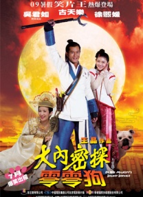 他对此完全没有丝毫问题，因为他理解这个角色的弧度，这是一段特定内心世界的终点。