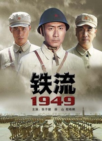 “哪吒”冲击48亿《烈火英雄》票房增长空间足 2019-09-06 9月5日，大盘报收票房3676.23万。