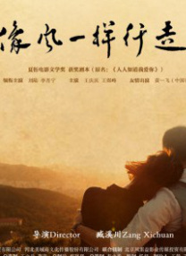 2025-05-03 近期，电影《猎金游戏》凭借其聚焦金融圈的题材，引发了广泛关注与热议。