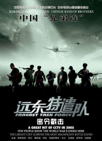 詹周氏、王许梅、西林三位女性的造型，从面容到服饰，从眉毛到细节，都承载了她们在压抑环境下的反叛与抗争。