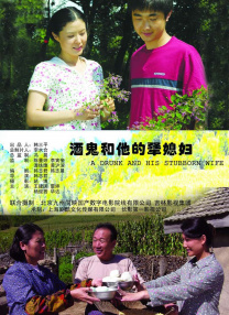 贾樟柯《山河故人》迎来十周年 复映定档12.12！