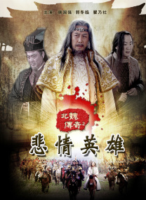 周迅助推青年摄影师 展现多面时尚魅 裘德·洛希望继续拍《神奇动物》：会一直等待 大片推荐 >> 动作 悬崖之上 8.2 暗藏汹涌谍战传奇 剧情 山河披锦绣 7.5 退耕还林脱贫致富 历史 大决战之淮海 9.0 抗战经典淮海战役 大决战之辽沈 改变历史史诗战略 剧情 免费 6.7 当代青年创业故事 爱情 漂亮的女邻居 7.5 三男子倾心一村姑 | | | | | | 电影频道节目中心官方网站 意见反馈 手机浏览精彩资讯 返回顶部 | (1/11) RR携狗狗亮相《死侍3》伦敦首映 X教授将回归！
