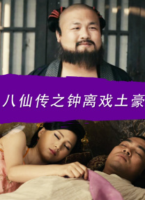 《怪奇物语5》发布动态角色海报 8 《小丑回魂》前传《欢迎来到德里镇》曝最终预告 9 谢尔比家族回归！