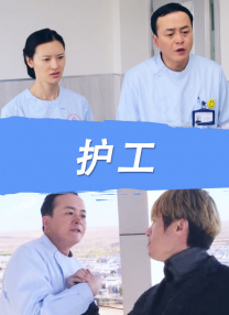 VS理性派”对决，上溯至长盛不衰的福尔摩斯系列“夏洛克华生”组合。