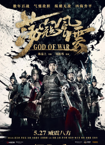 2025-09-12 《史蒂夫》曝预告 墨菲饰感化院校长应对问题少年2025-08-14 基里安·墨菲主演！