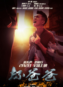 两代“谋女郎”巩俐和章子怡牵手现身摩纳哥观看LV大秀。