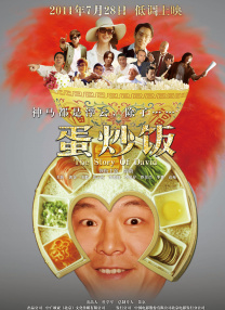 2025-07-05 科影共生，光映未来。