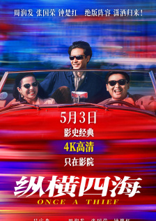 皮特剃寸头似欲“从头开始” ，无惧传闻悉心呵护怀孕中的玛丽 布拉德·皮特或将执导黑客题材新片 大动作频出 2014-04-03 据外媒报道，好莱坞演员、制片人布拉德·皮特近期大动作连连，继昨日曝光他将主演二战题材新片之后，今日，他拥有的Plan B影业公司宣布，将滚石杂志刊登的一篇名为“Anonymous vs 皮特、朱莉夫妇携子现身机场 黑超遮面气场强大 2014-02-18 当地时间2月17日，洛杉矶，安吉丽娜·朱莉与布拉德·皮特夫妇从伦敦返回美国，两人和他们的儿子马多克斯现身机场，朱莉一袭黑衣黑超遮面，皮特则休闲装扮，两人气场强大，吸睛十足。